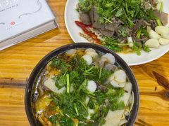 -正宗马店羊肉汤