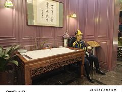 -卫鼎轩·曹公馆(鼓楼店)
