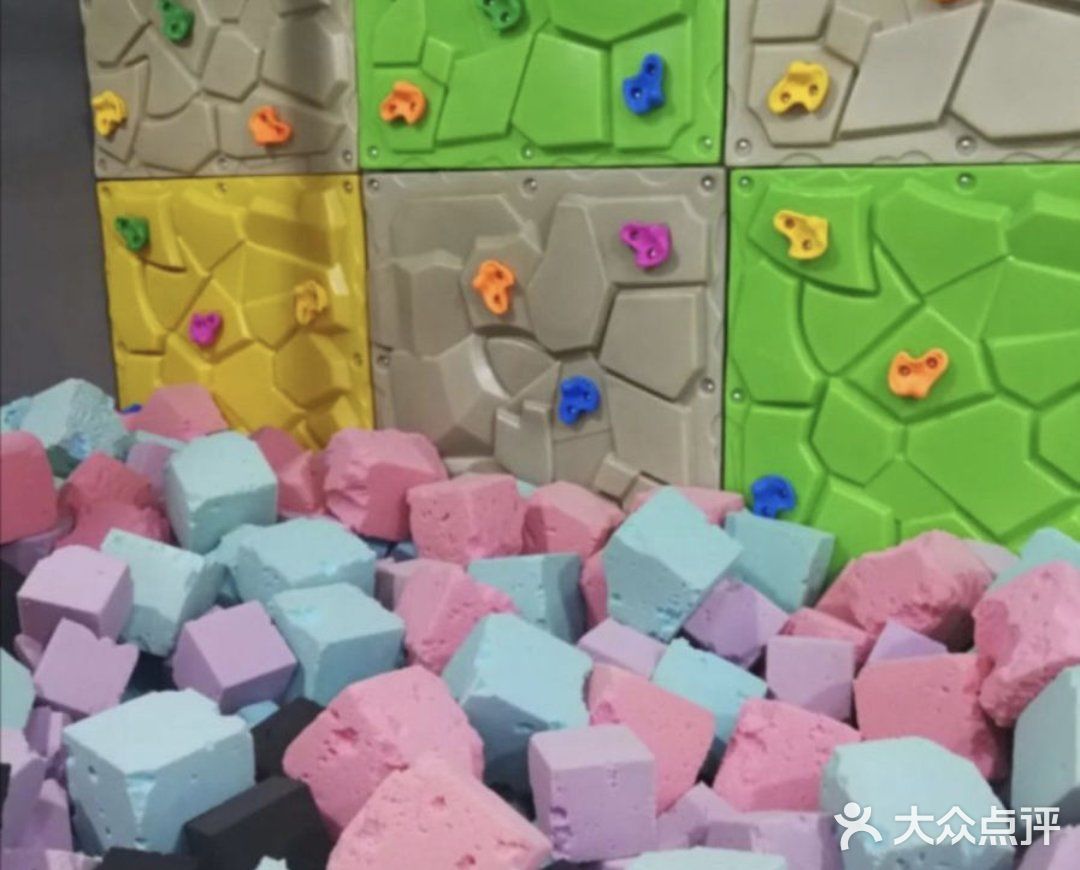 快来和我一起打卡吧[胜利]