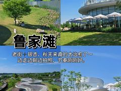 -老鼎万春卤菜(五代传承创始老店)