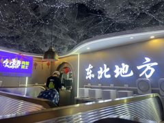 -徐记小怪兽肉蟹煲(中央大街店)