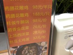 -多多旺港式茶餐厅(新区店)