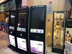 -中影国际影城(印力中心CINITY店)