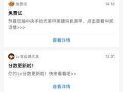 -春花秋色城市公园