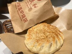 -三义和酒楼(国奥村店)