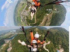 -趣飞飞黑麋峰国际滑翔伞基地
