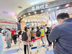 -凯德广场(西城店)