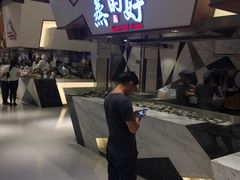 -蒸的好(重庆IFS国金中心店)