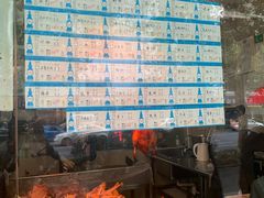 -三毛烤鸡(清泰街店)