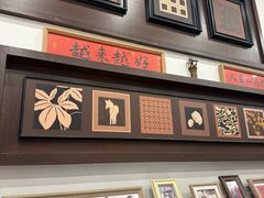 -小郭私房菜·海肠捞饭(学士街店)