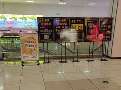 -黑金·寻焰自助百汇·烤肉·火锅(中街店)