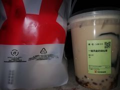 -书亦烧仙草(嘉新大厦店)