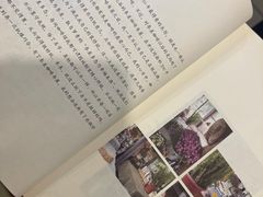 -参差咖啡(水果湖公园店)