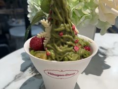 -哈根达斯(滨江店)