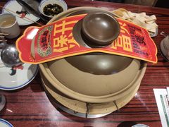 -沙胆彪炭炉牛杂煲(上海日月光广场店)