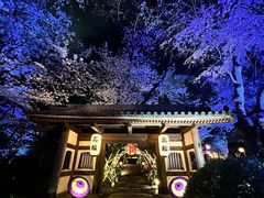 -新高轮格兰王子大酒店