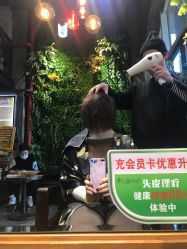 点击看大图 -达人汇造型