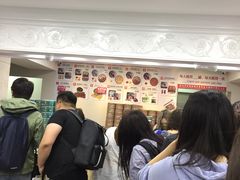 -珍妮曲奇聪明小熊(尖沙咀店)