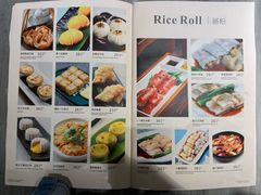 菜单-岭南真味·匠心粤菜(K11店)