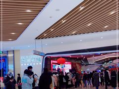 -北京英嘉国际影城(金源CINITY店)