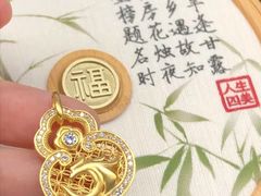 -万达广场(大明宫店)