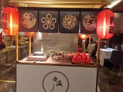 -宜昌富力皇冠假日酒店·咖啡1号西餐厅