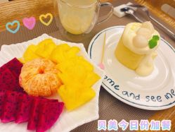 -贝美月子中心(半坡店)