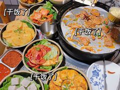 -酒拾烤肉(南城店)