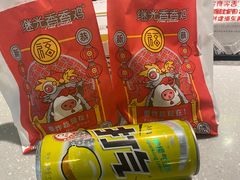 -1973继光香香鸡(金桥国际店)