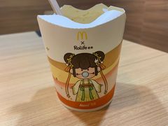 -麦当劳(天骄店)