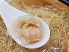 -香港麦奀云吞面世家(中山二路店)