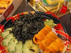 -鮨之佐壽司外賣店(氹仔市区店)