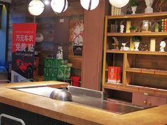 大堂-雅玛花式铁板烧餐厅(好运街店)