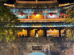 -大理古城