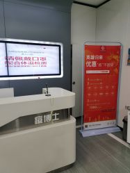 -痘博士天津·全国连锁祛痘机构