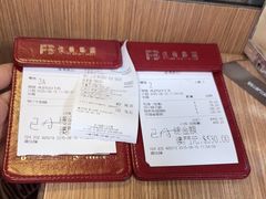 -百福麵家(新馬路店)