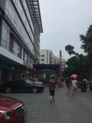 -痘博士广州·全国连锁祛痘机构