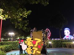 -迪士尼乐园停车场