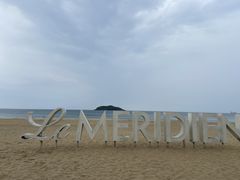 -石梅湾艾美度假酒店