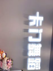 -卡门舞蹈