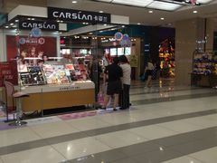 -吾悦广场(天津和平店)