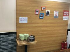 -毛大碗西府削筋面(土门店)