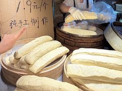 -肥三土菜馆(五四广场店)