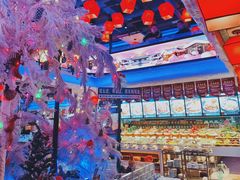 -山河屯铁锅炖鲜鹅·东北菜(开发区一店)