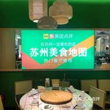 东吴城下地锅鸡，鸡肉入味饼儿香