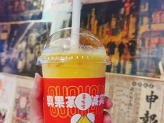 -果呀呀(国金街店)