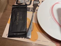 -C'è Amore 爱意(盛京大奥莱店)