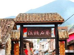 -千泷沟大瀑布旅游区
