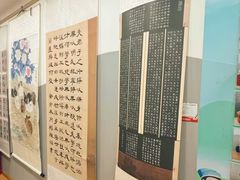 -汉翔书法丨书法·美术·硬笔·国画(五道口校区)