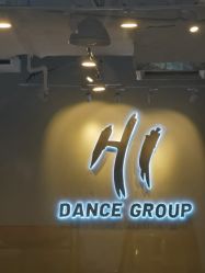 -HI dance 舞室